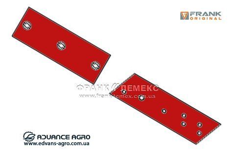 PR7.030.02 Польова дошка Vogel & Noot 11116 фото