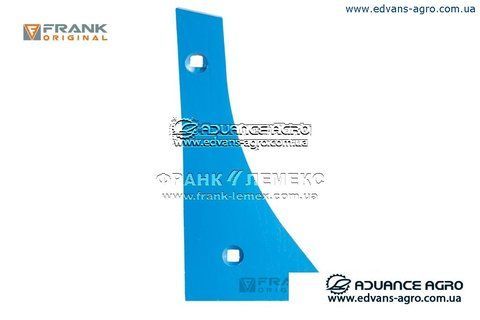 VRP-300 O, 02042753 Грудинка Рабеверк/ Rabewerk VRP-300 O, 02042753 11516 фото
