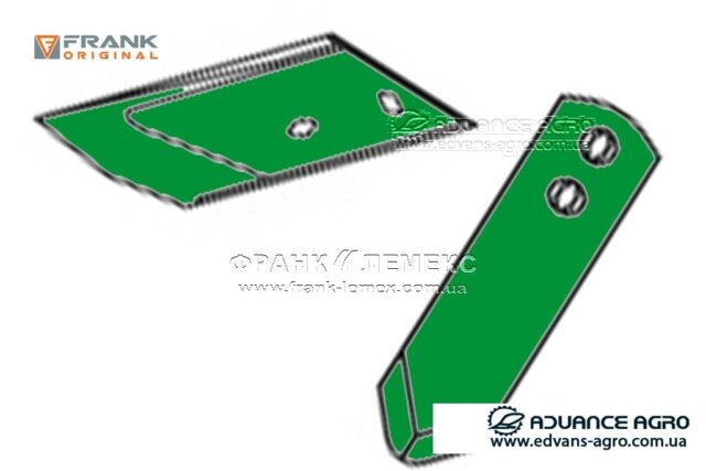 9762500270-SWiDia Наконечник культиватора Pottinger