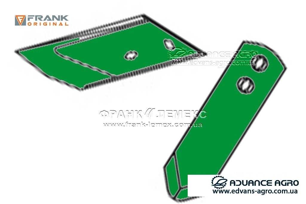 9762500270-SWiDia Наконечник культиватора Pottinger